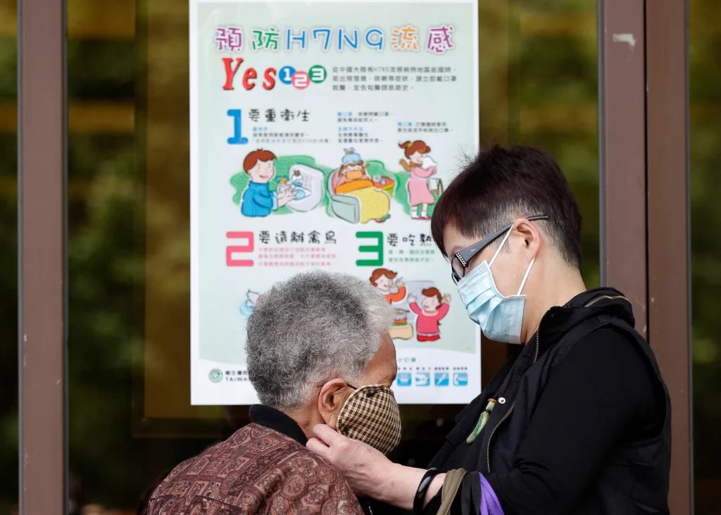 countries with health care: Taiwan